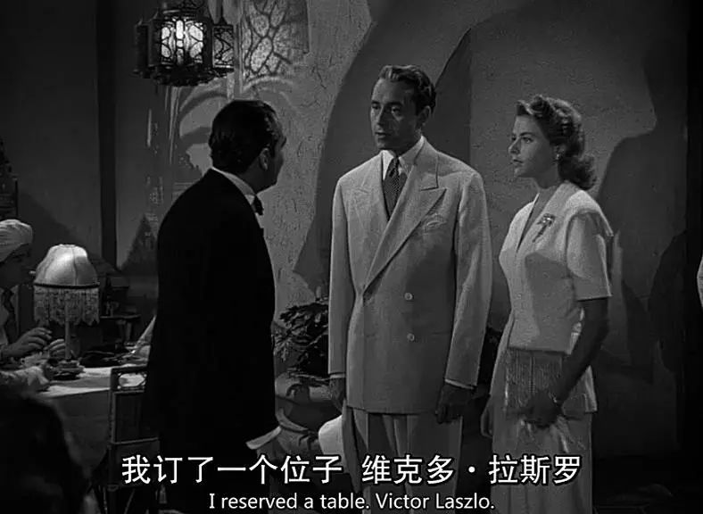 卡萨布兰卡爱情是美好的,卡萨布兰卡的爱情解读