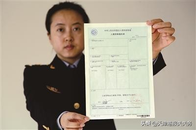 进口睫毛膏报关需要的资料及流程,睫毛膏报关进口报价