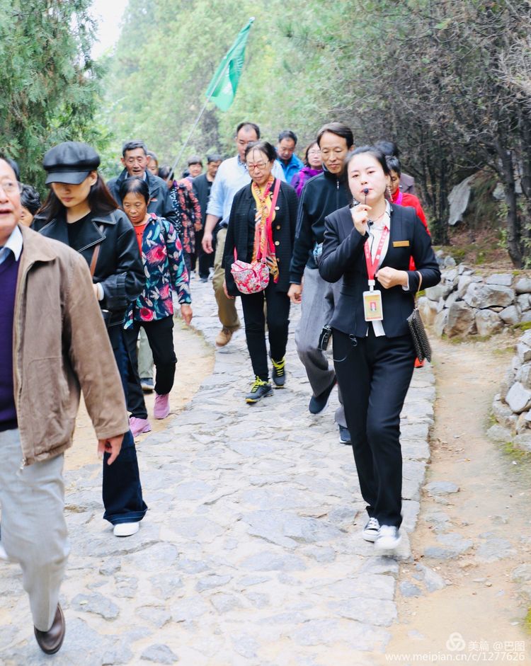 灞辫タ鐨勫ぇ瀵ㄦ様鏃ョ殑姒滄牱,灞辫タ澶у鏉戞浘缁忔湁鍝簺杈夌厡鎴愬氨