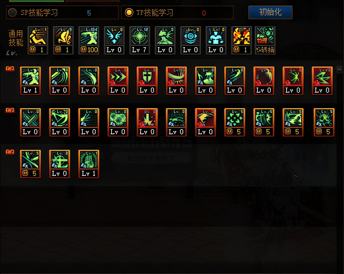 dnf新手剑皇,dnf新手剑帝刷什么图