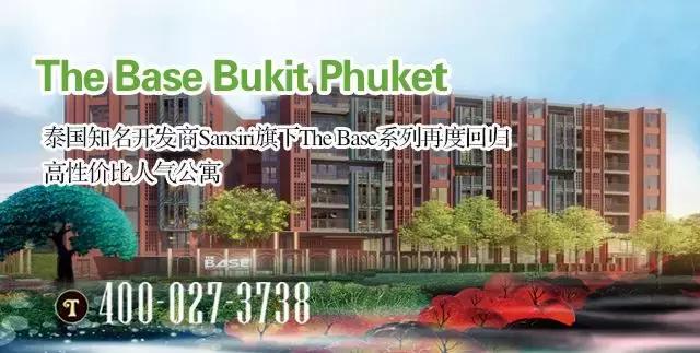 泰国711便利店有什么好吃,711便利店美食推荐泰国