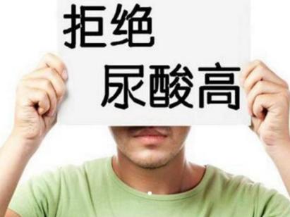 痛风十大问题解决方法,痛风久治不愈反复发作怎么办