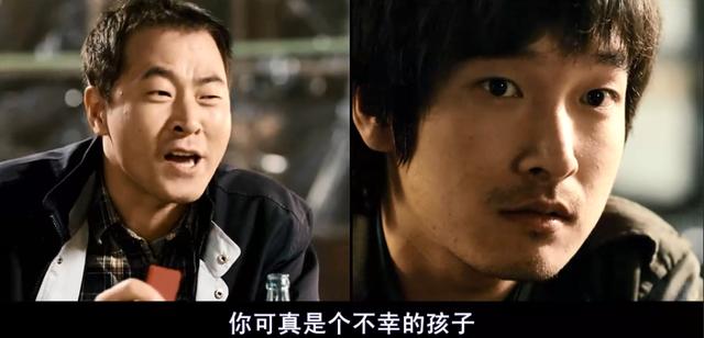 韩国赌片老千原声,韩国赌片老千经典镜头