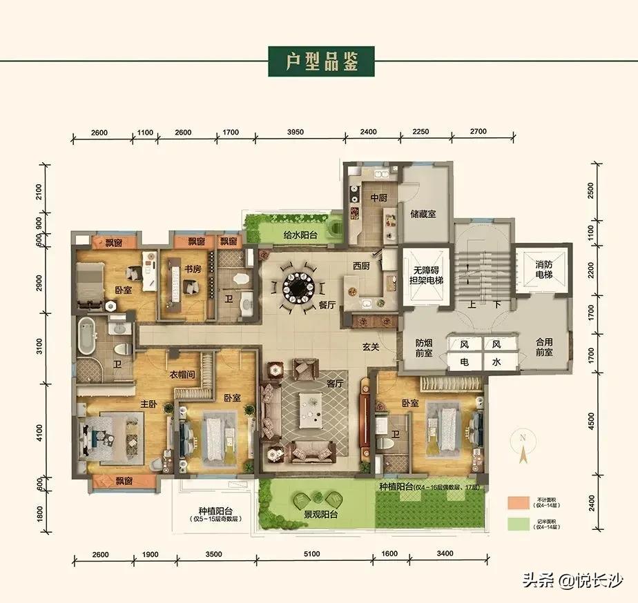 坚挺！高铁西限价首次破万！7字头现房大平层，踩在风口上