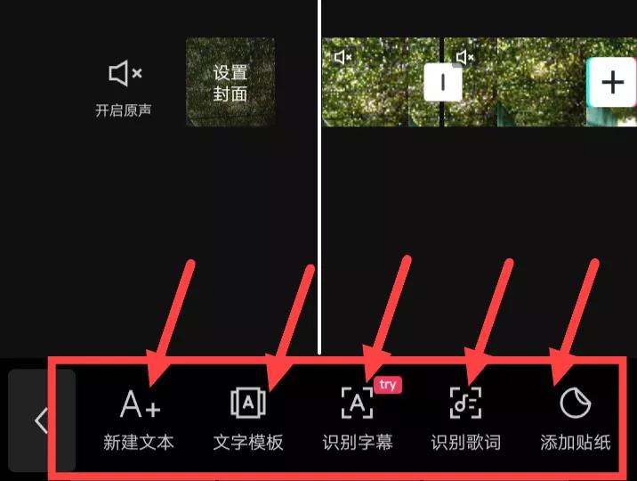 普通人如何利用视频剪辑赚钱？一部手机就可以操作，适合新手