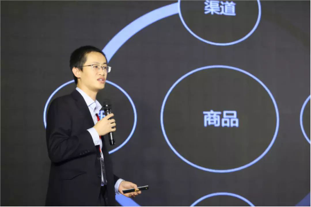 让数字化运营更高效——智慧商业数字化运营高峰论坛嘉宾演讲精华