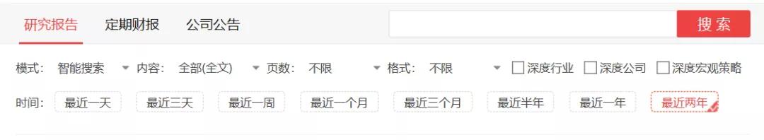 搞钱工具,分享搞钱项目