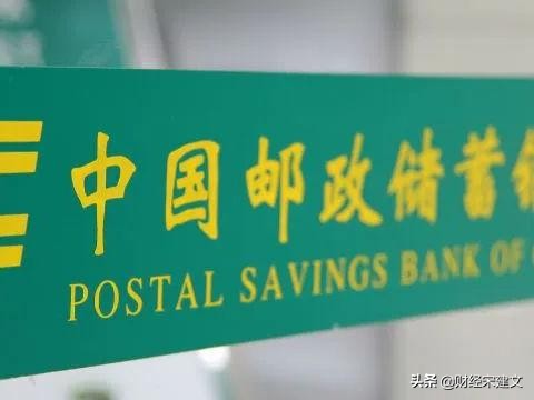 5万存农村商业银行怎么存最划算,30万存款存农业银行怎样最划算