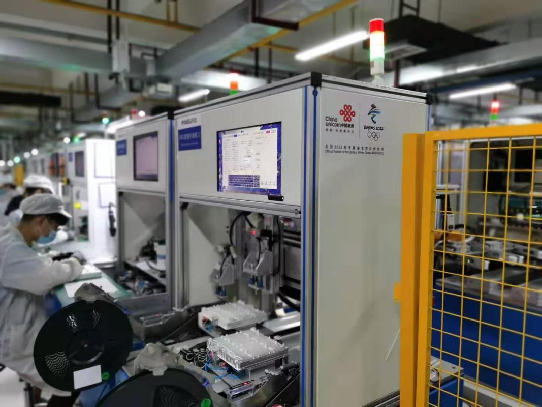 湖北凡谷电子技术股份,湖北联通5g共享基站