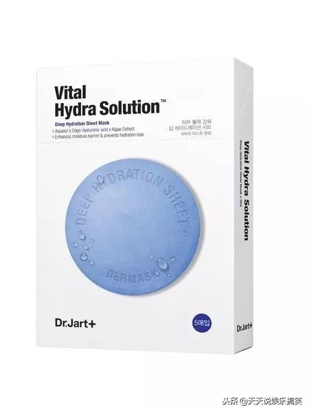 热巴敷面膜好吗,明星敷面膜大比拼