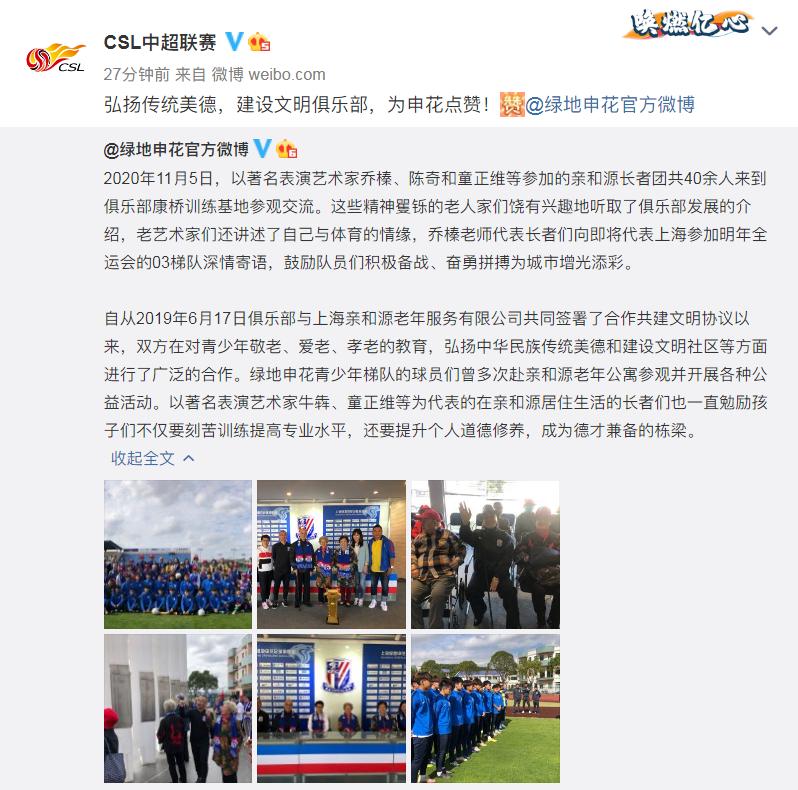 涓秴瀹樺井,涓秴瀹樺崥