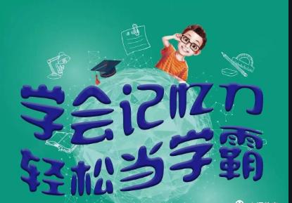 如何快速记忆三十六计,三十六计快速记忆儿歌