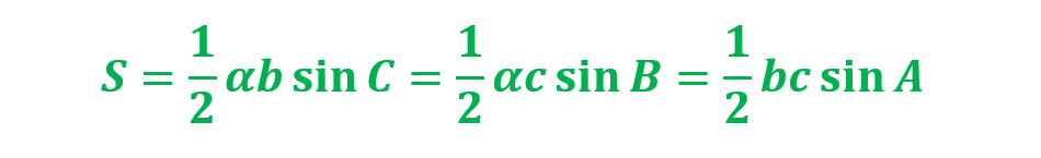 三角函数和解三角形视频,三角函数和解三角形典型例题