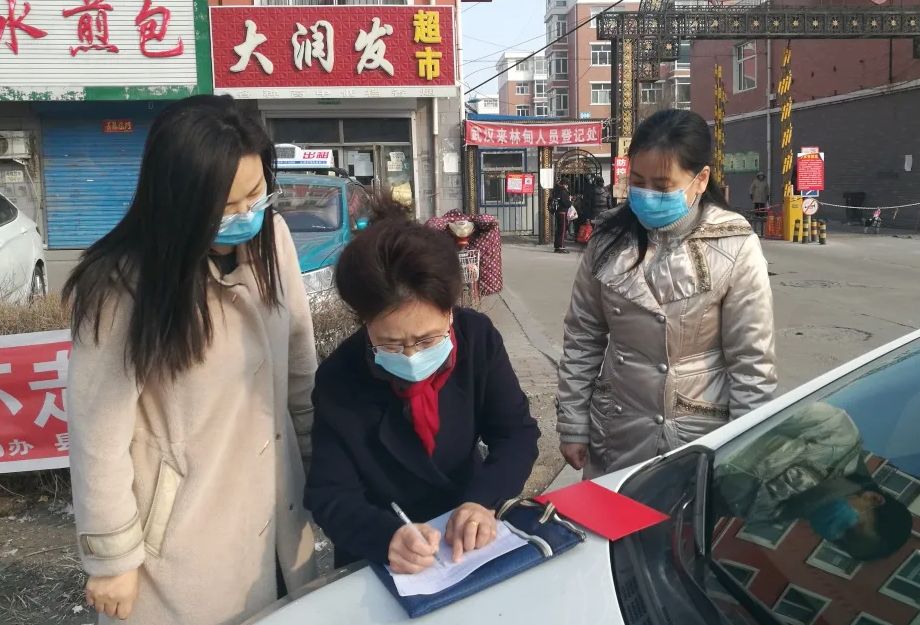 共同战“疫”，龙江工会和你在一起！