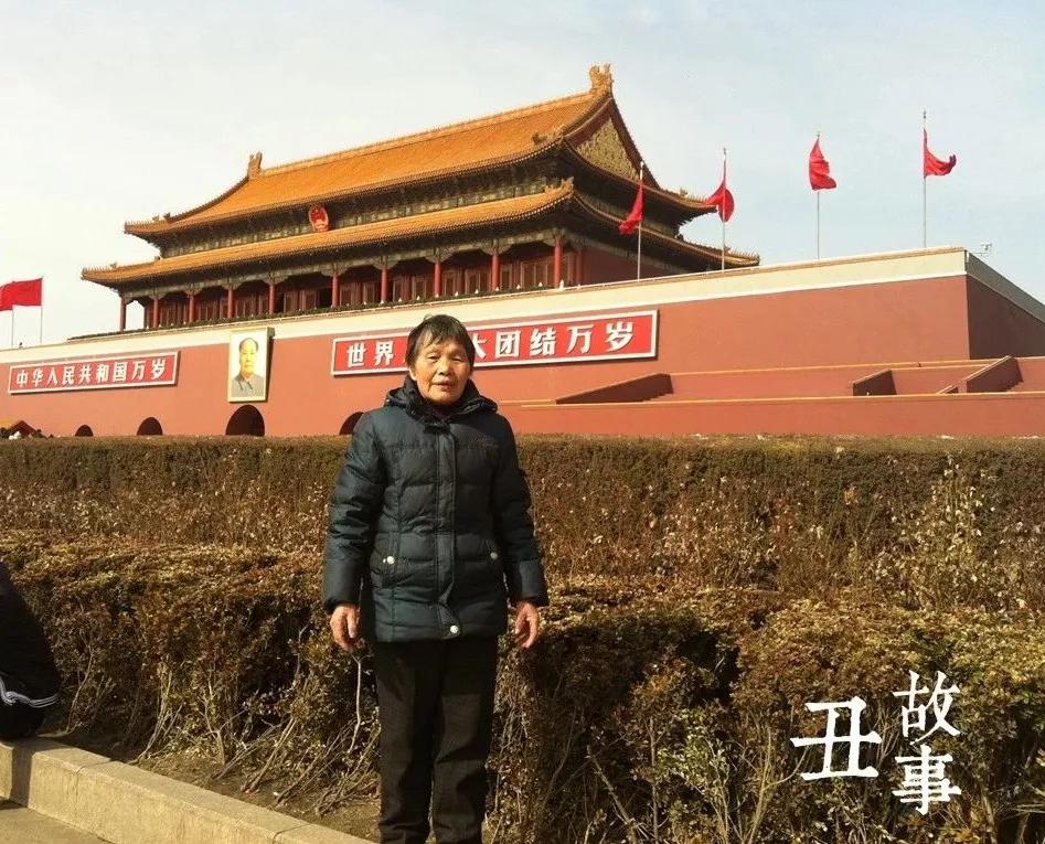 草根书法家叶根友,写了中国“梦”,马云电影《功守道》由他题字