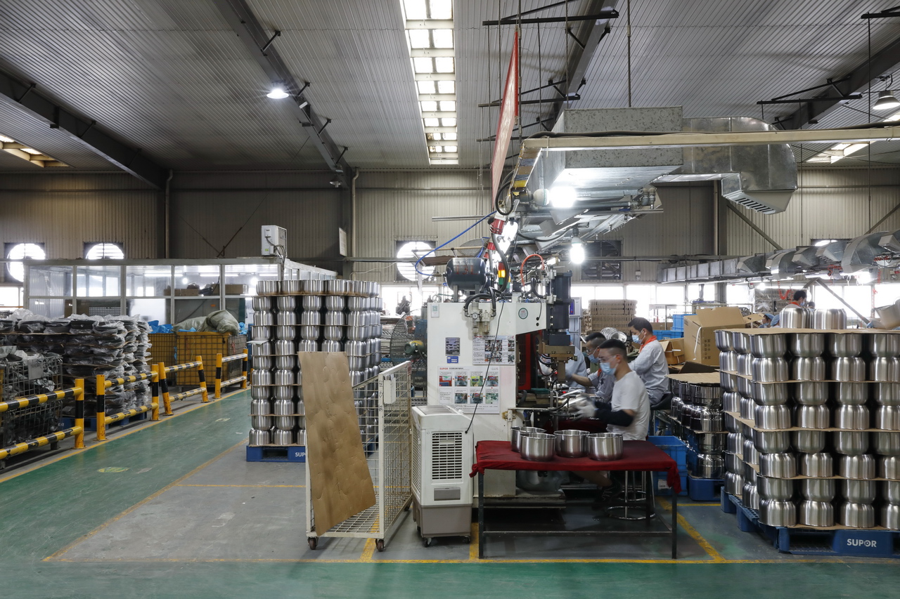 武汉苏泊尔炊具厂,武汉苏泊尔炊具有限公司