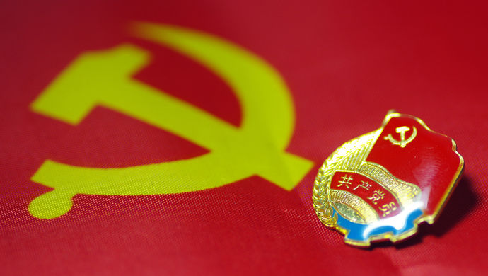 老胡大胆假设：中国若没有*产党共**领导，今天会是什么样的？