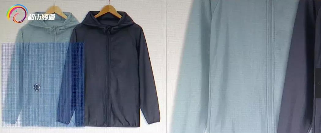 快过期的防晒伞能用吗,太阳防晒霜保质期