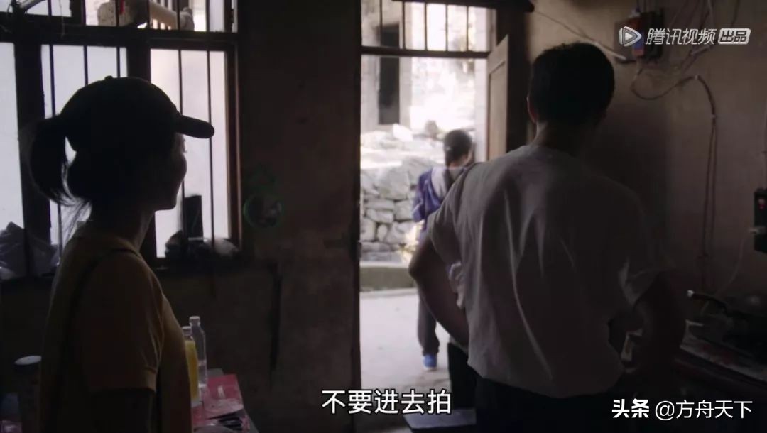 奇遇人生看哭了,奇遇人生大鹏插曲