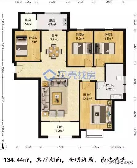 万城和文城哪个好,万家城风水