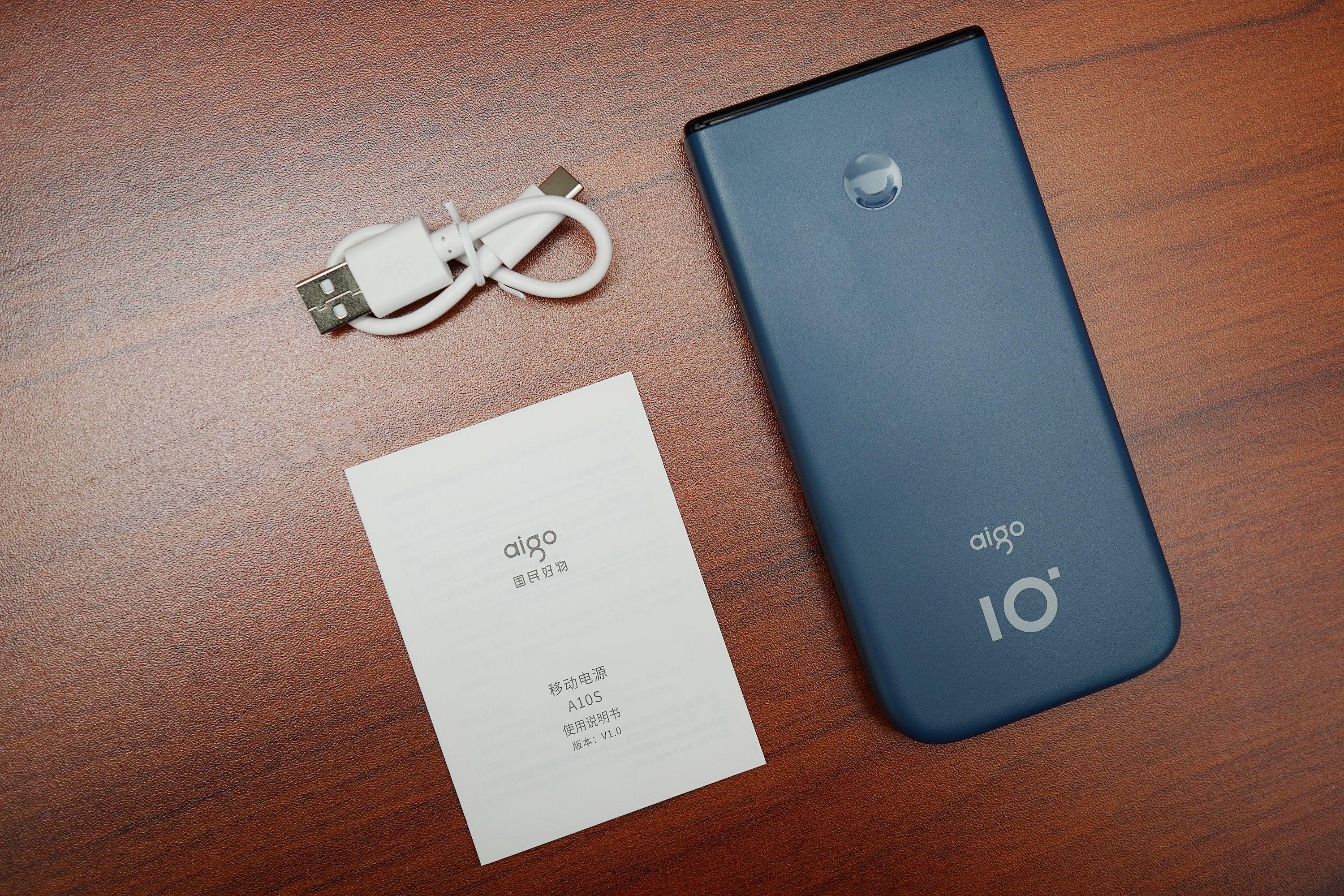 aigo移动电源tf100,aigo移动电源价格