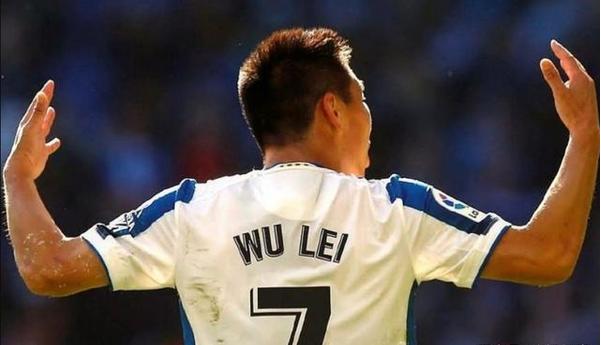 西甲-让世界知道你西语解说嘶吼武磊名字韩迷：孙兴慜都没做到