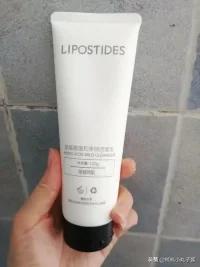 最近洁面,近期洗面奶红黑榜