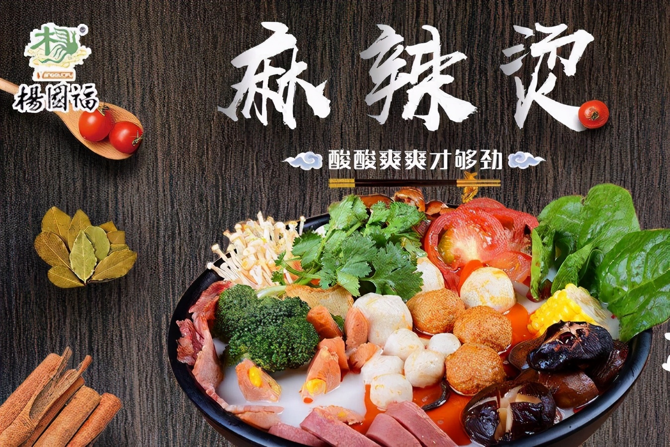 餐饮创业应该在大城市还是小城市,为什么餐饮创业去三四线城市