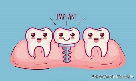 牙齿矫正每次加力都很痛,牙齿矫正每次加力都疼