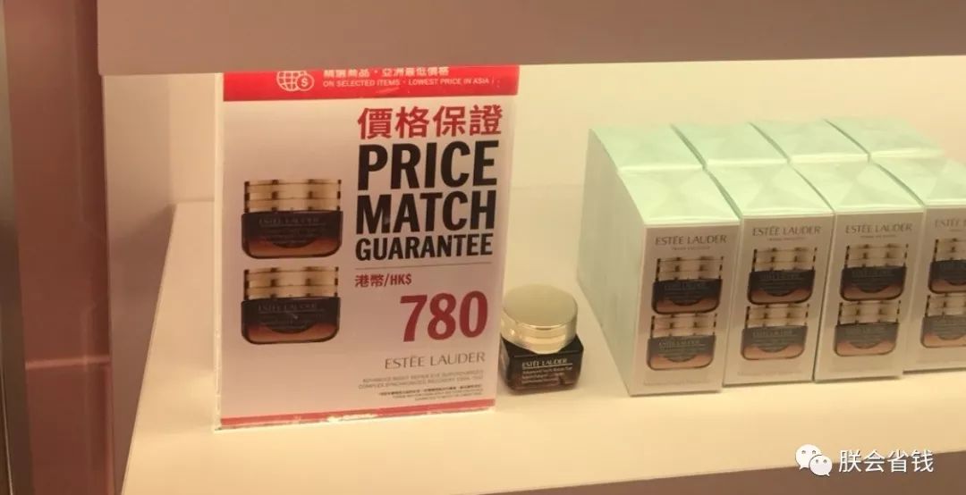 香港dfs免税店开卡,dfs香港免税店官网