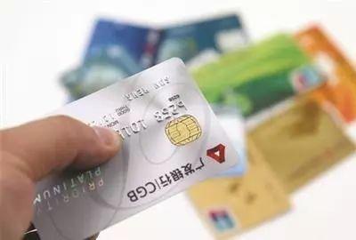 信用卡立马还款再刷出来可以吗,信用卡还款后刷出来有什么后果