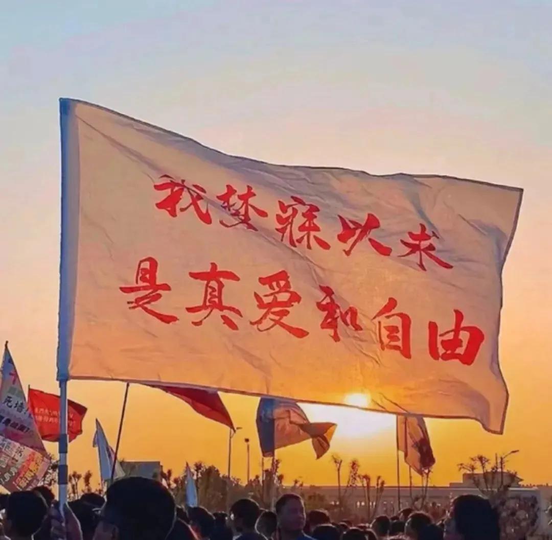 凡事看得开生活才能嗨动图,凡事看得开生活才能嗨背景图