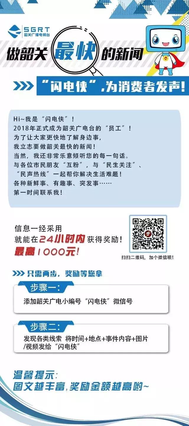 三包期手机出现问题,三包期内出现质量问题怎么办