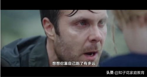 狠心爸爸“抛弃”失明女儿，背后真相令人泪崩......