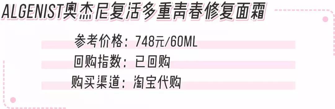 sk2神仙水一天用几次最好,sk2神仙水瓶子难用