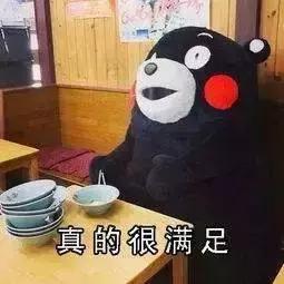 有一种骄傲叫我是中国人音乐,有一种骄傲叫我是中国人的图片