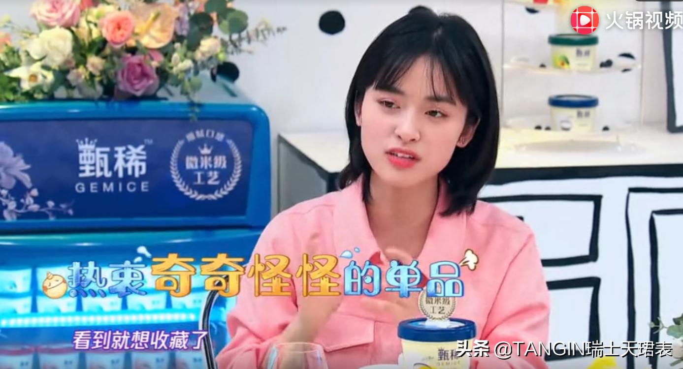 沈月这么清奇的画风，怪不得那么红