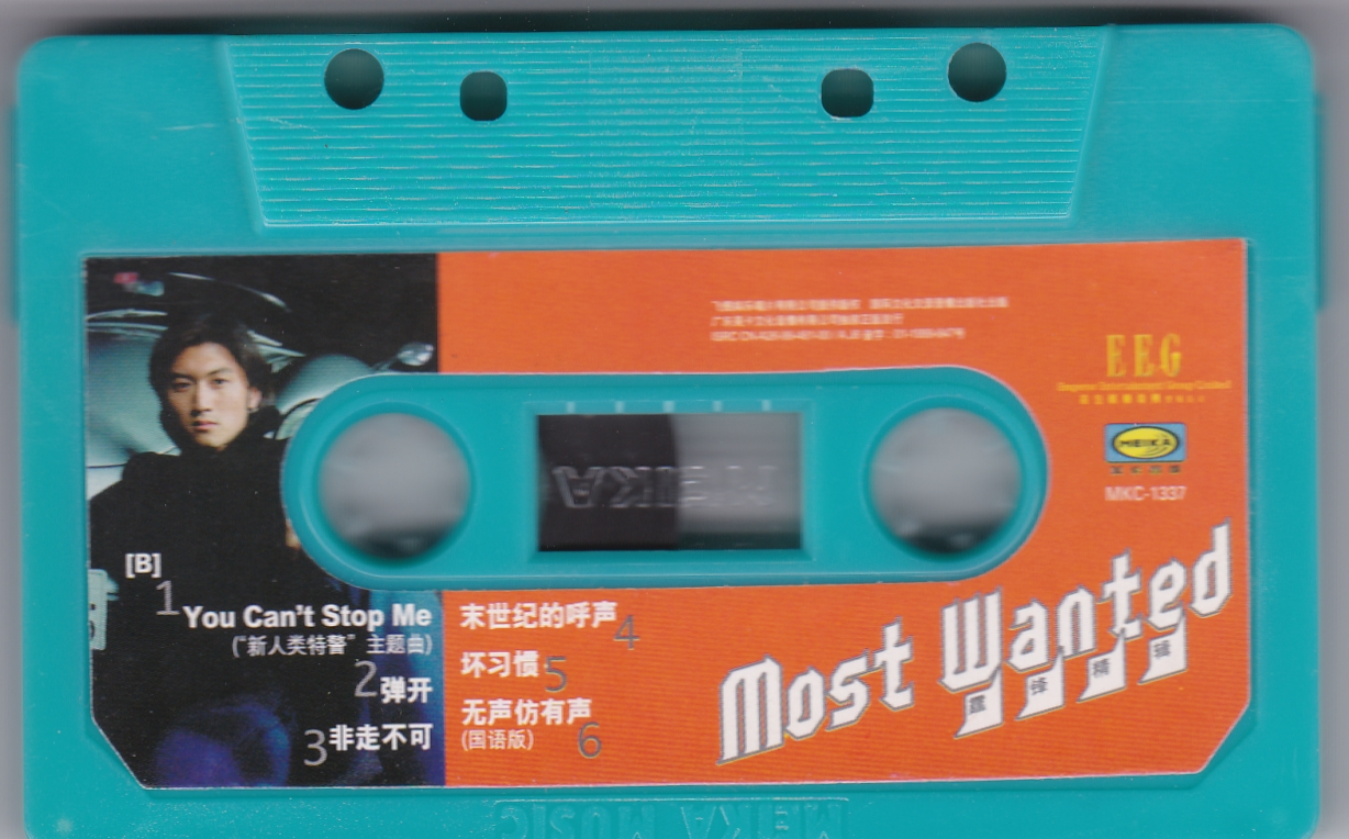 怀旧谢霆锋杨千嬅,怀旧经典老歌王菲谢霆锋