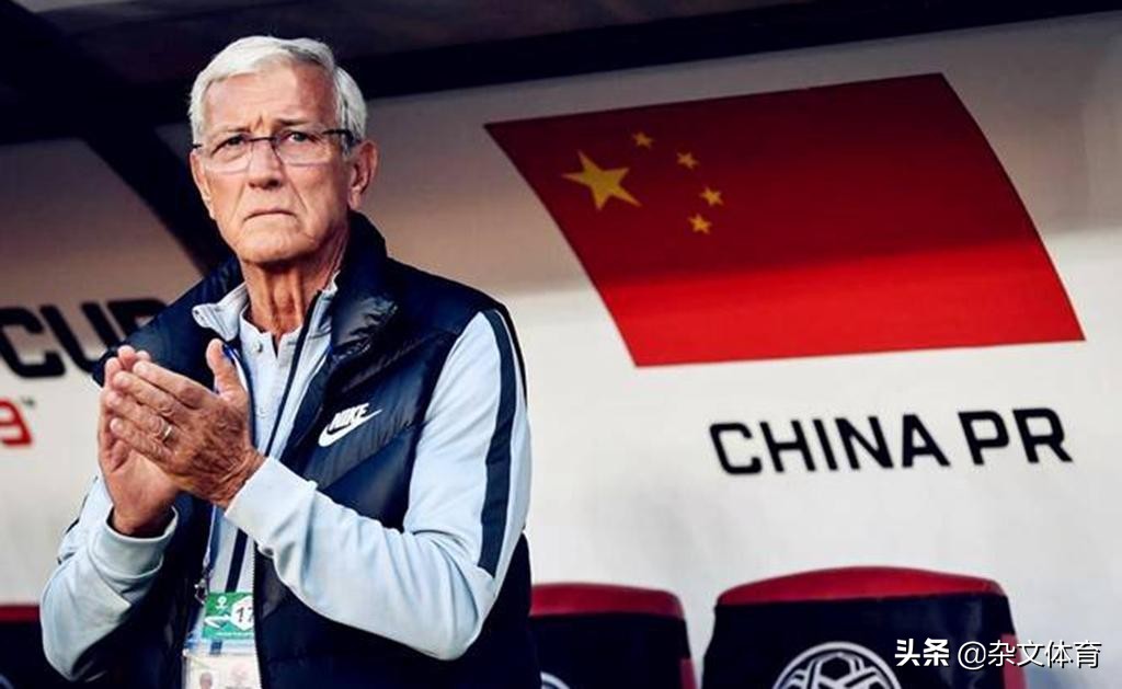 武磊和里皮谁赢了,里皮看武磊