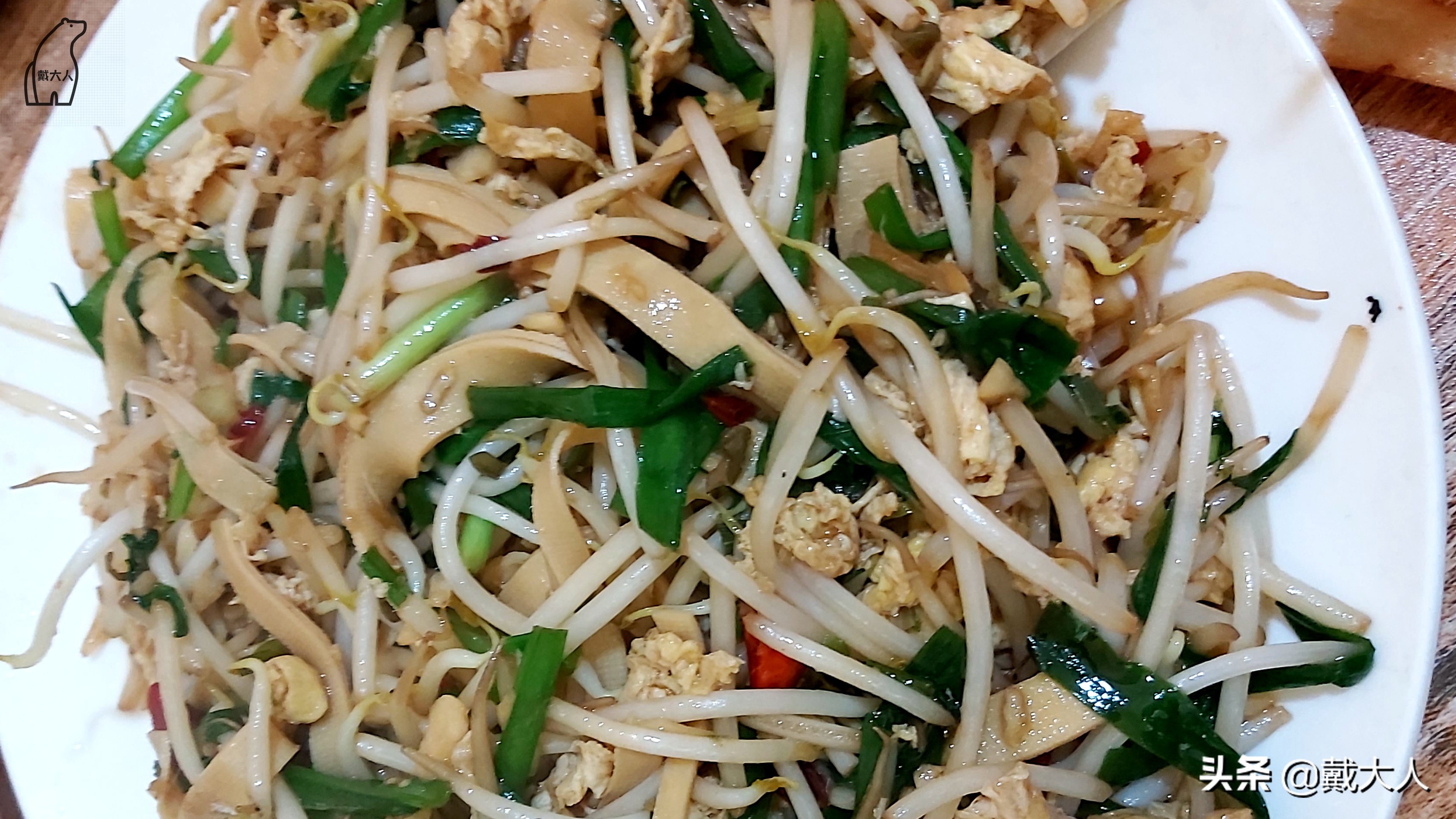 老戴我第一次吃到东北菜,原来机车工厂这条路才是真美食宝藏啊