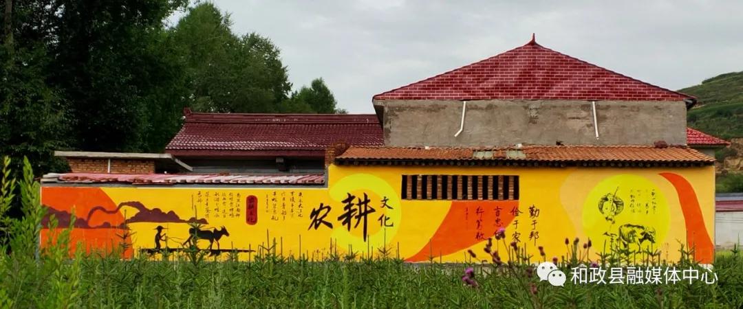 乡村振兴山水墙绘手绘,乡村振兴文化墙手绘中国风