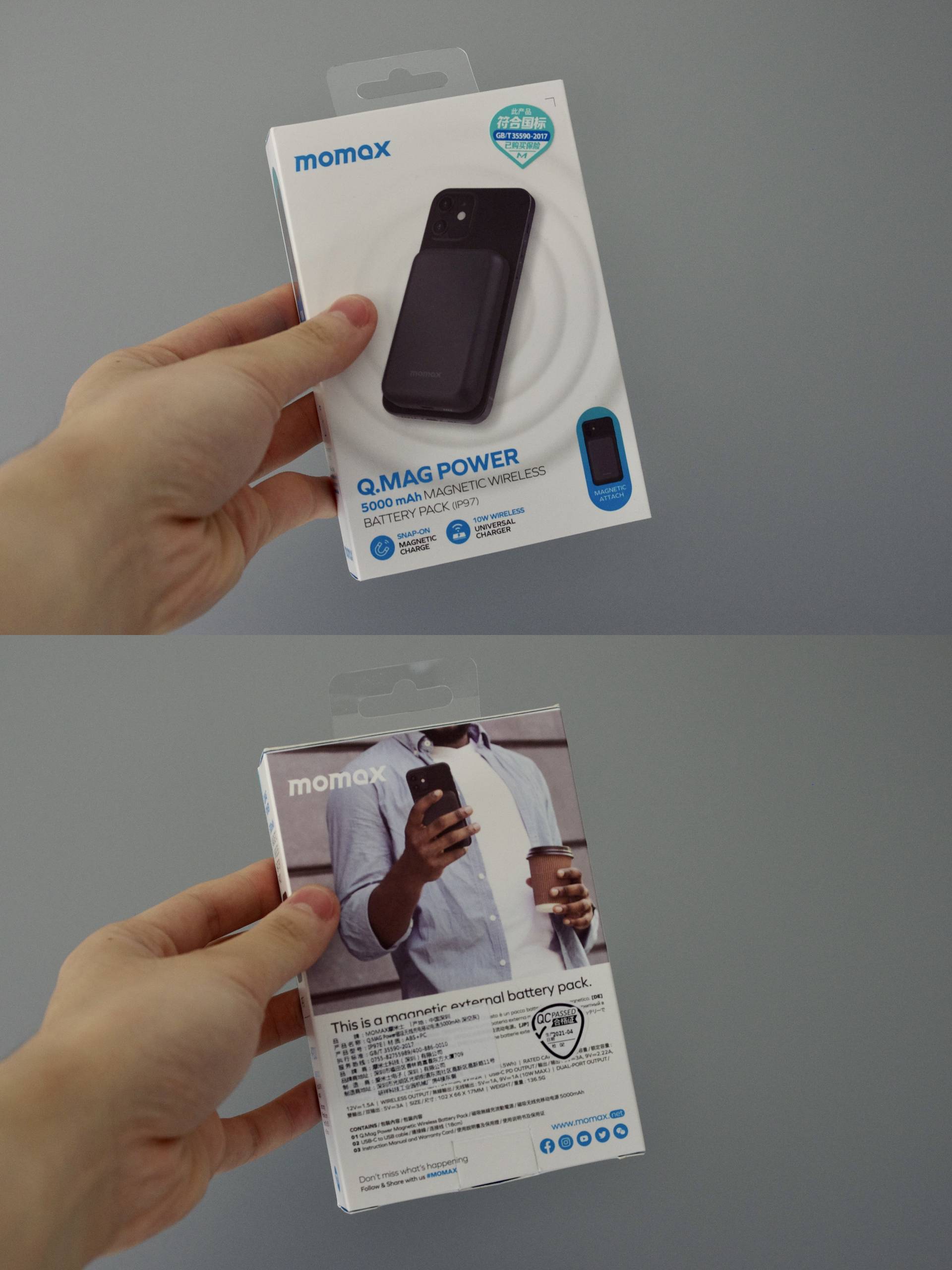 摩米士透明magsafe磁吸充电宝,摩米士推出magsafe充电宝1-power