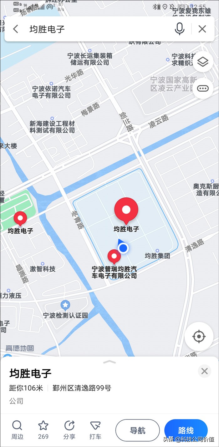 一线调研：宁波TOP10，客户是BBA特斯拉，为何争议不断