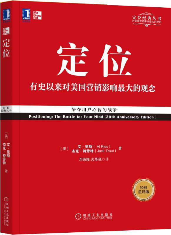 瑞江汽车v型罐车,瑞江罐车属于什么品牌