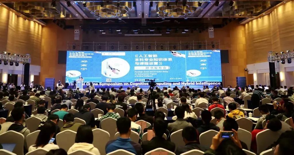 西安交大人工智能好不好,西安交大人工智能有多强