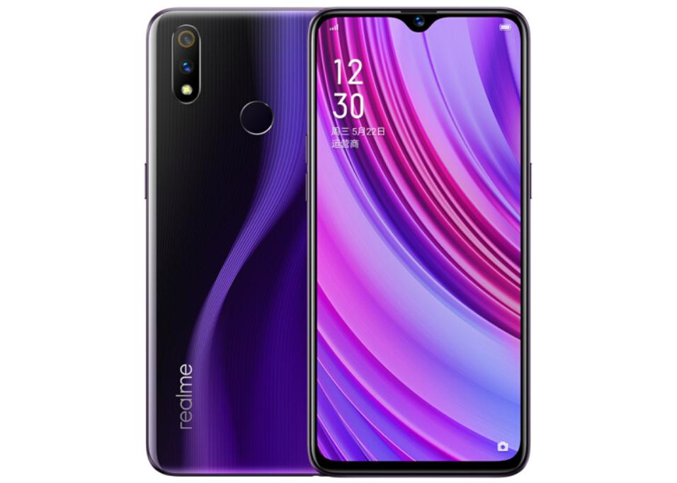 骁龙710最新款手机,华为骁龙710手机1299元