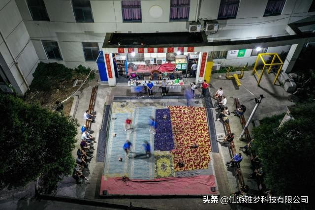 全民健身跃动人生,石城石锁