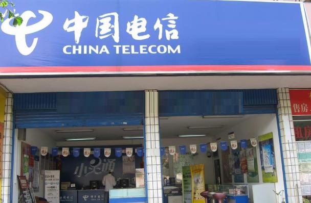 联通29元5g套餐5g流量,5g流量套餐价格联通全国