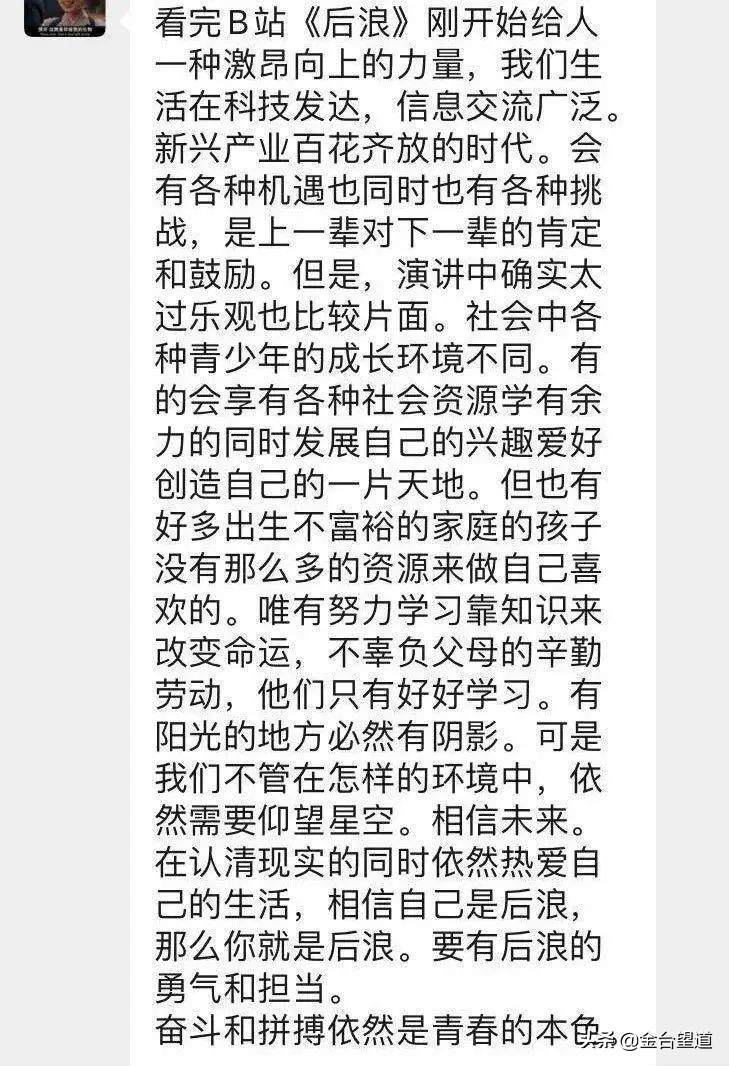 比较迷茫比较丧看的书,超好看的书推荐比较丧