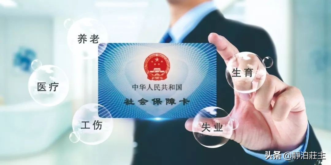 个人交养老保险身故能全额退回吗,养老保险交到一半交不起了怎么办